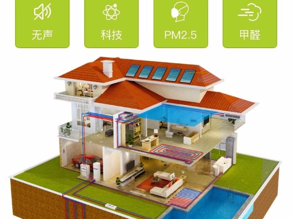 瑞和三恒系統(tǒng)帶給您夢(mèng)幻般的感覺