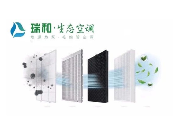 三恒系統真的太費電了嗎